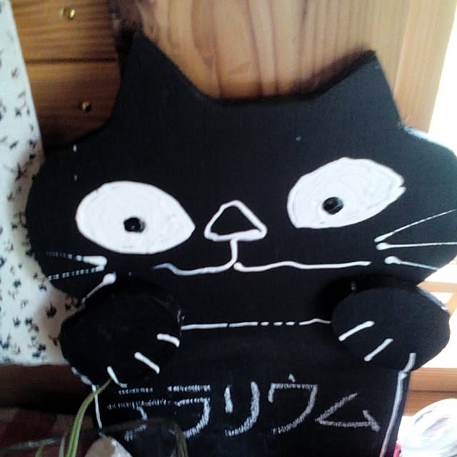 shusen.miyaさんの実例写真