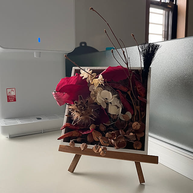 naotokahoさんの部屋