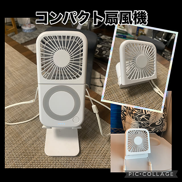 Aqettyさんの部屋