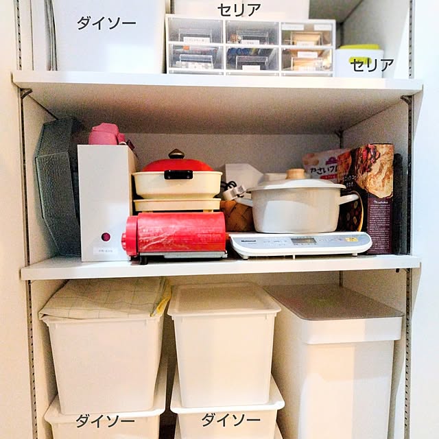 yamamaさんの部屋