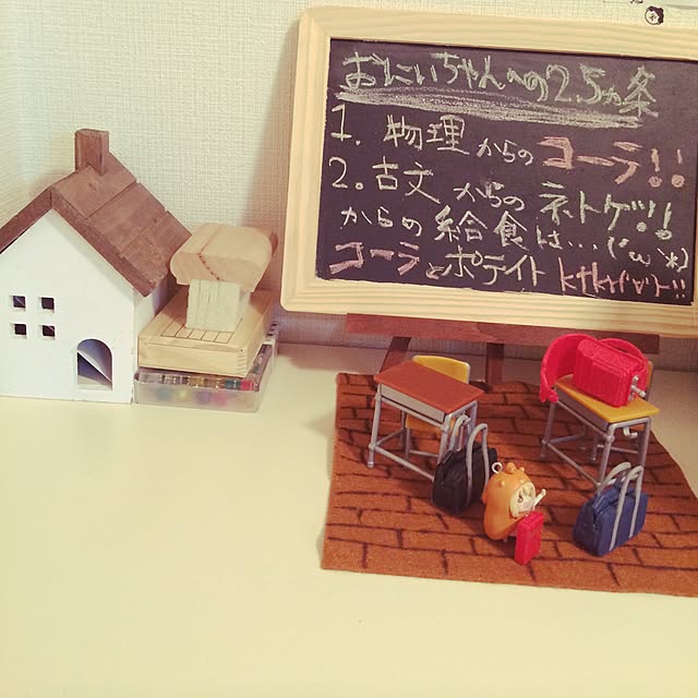 sodechioさんの実例写真