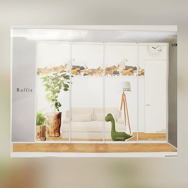 75さんの部屋
