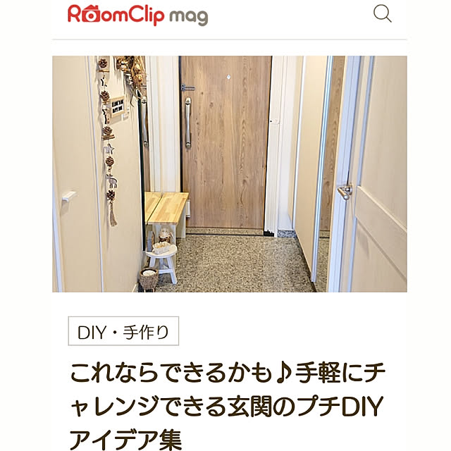 pankoro.さんの実例写真
