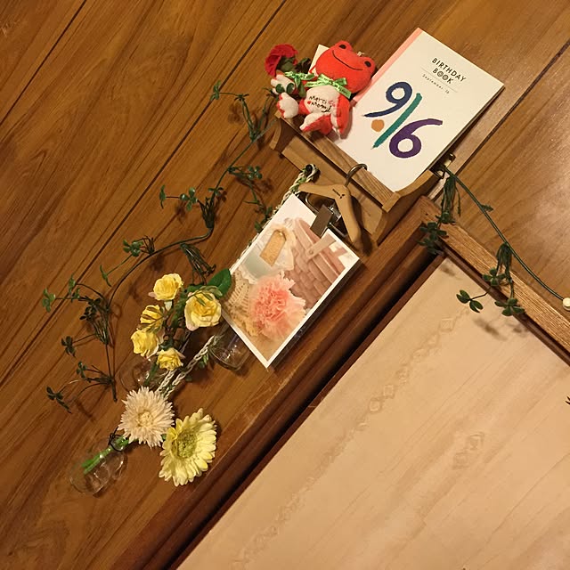 megさんの部屋