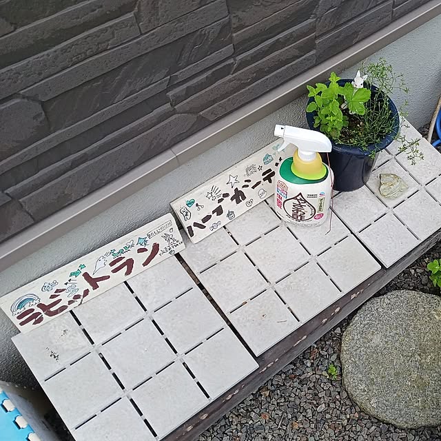 aiさんの実例写真