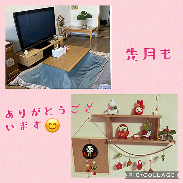 JUNさんの実例写真