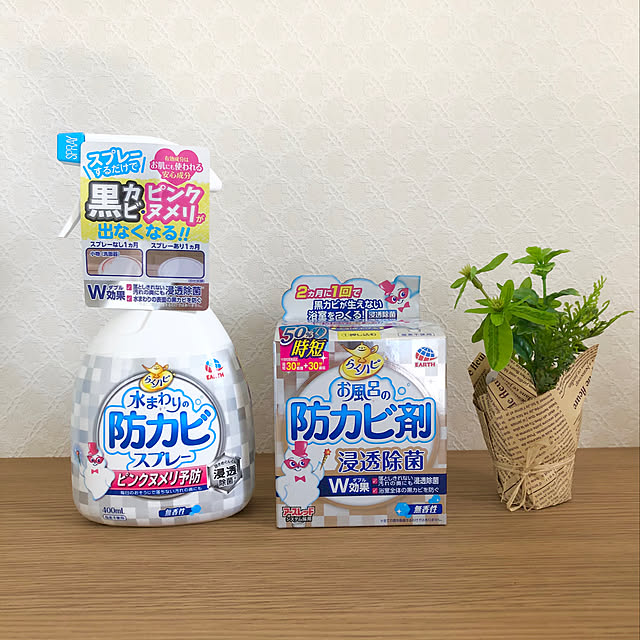 momo.ie_RCさんの実例写真