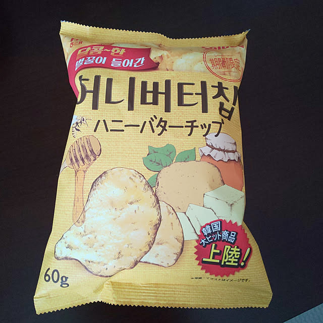 KOHAKUさんの実例写真