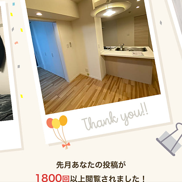 mikoさんの実例写真