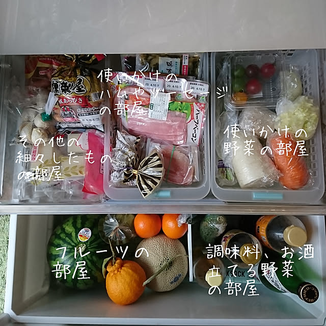 MIARAさんの実例写真