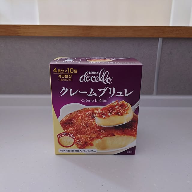 mamaさんの部屋