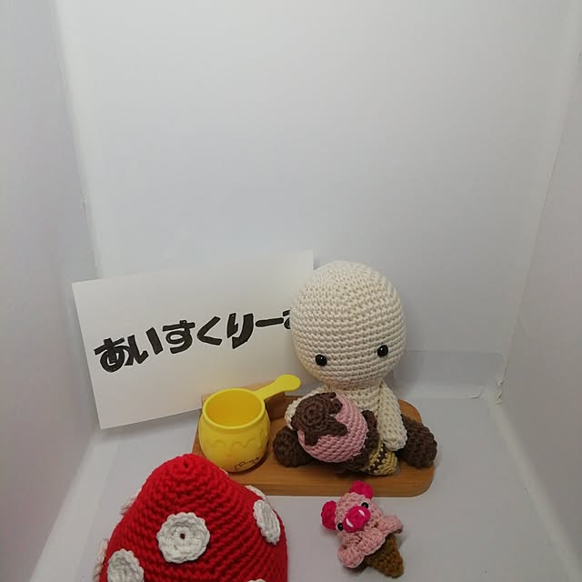 fujiyayuさんの部屋