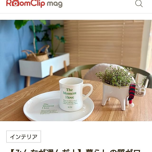 mayutan.さんの部屋