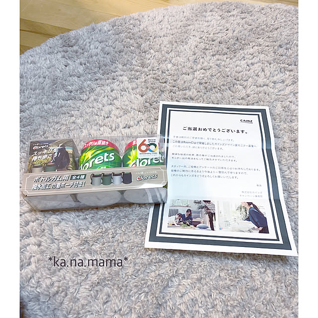 ka.na.mamaさんの実例写真