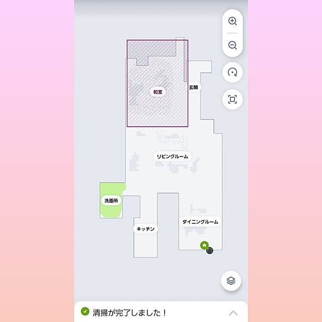 Jijiさんの部屋