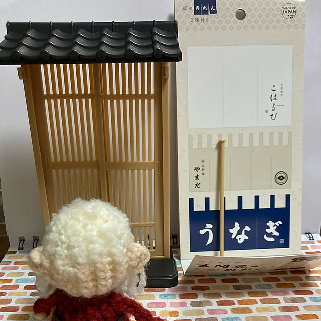 manduonmaさんの実例写真