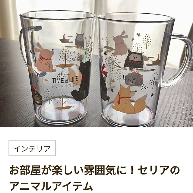 tomomiさんの実例写真