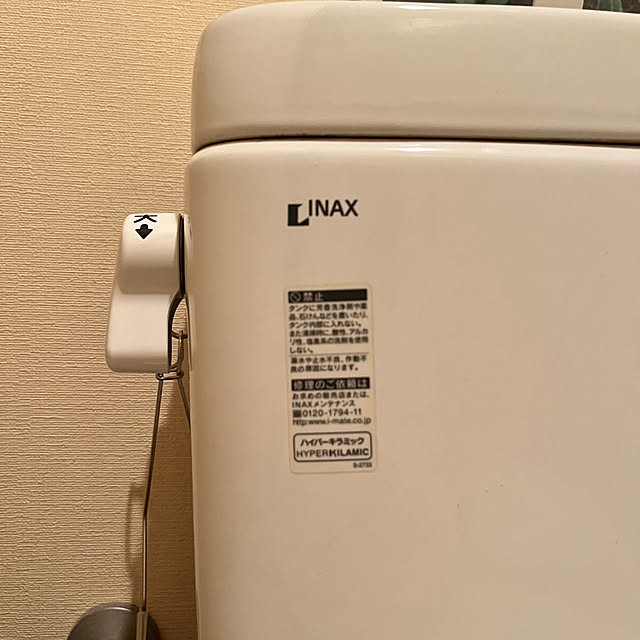 poemeさんの実例写真