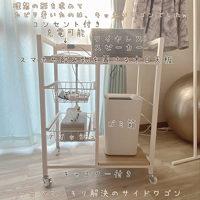 cloversさんの実例写真