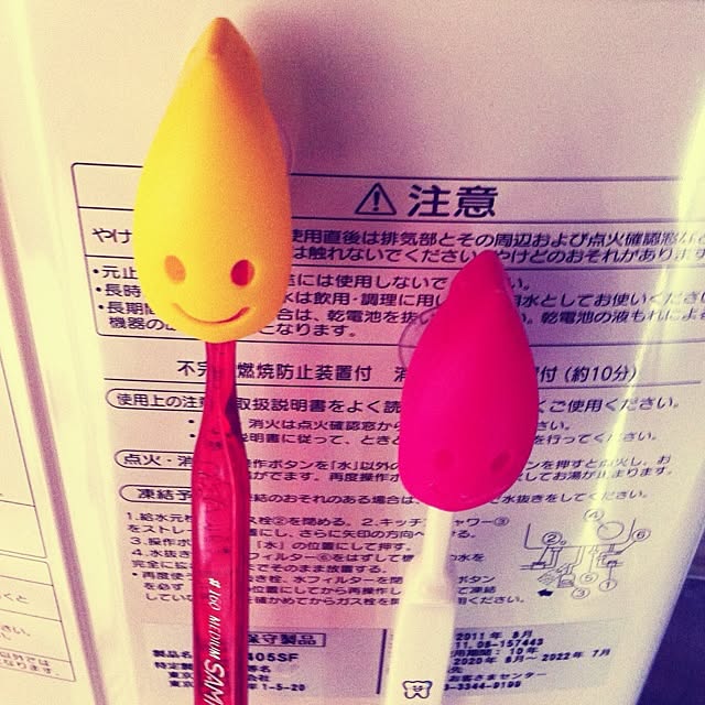 mumuさんの実例写真