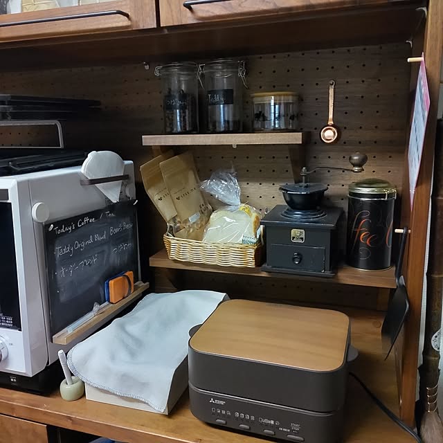 Maroさんの部屋