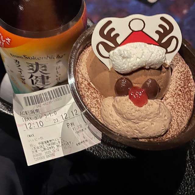 kakoさんの実例写真