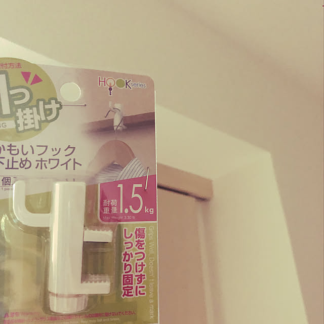 emiさんの実例写真