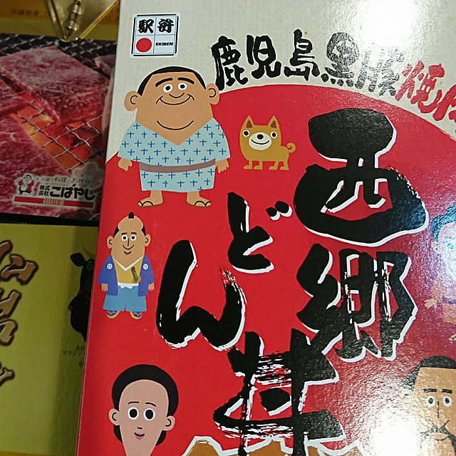 yuukyさんの実例写真