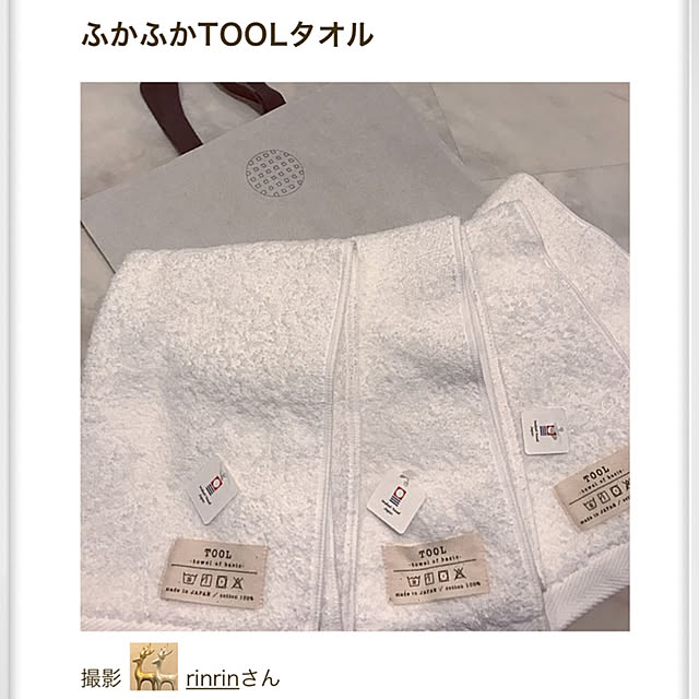 rinrinさんの実例写真