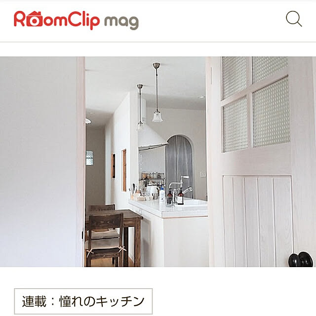 chocolatさんの実例写真