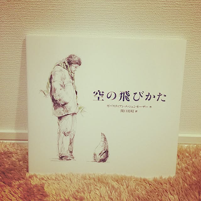 nikiさんの実例写真