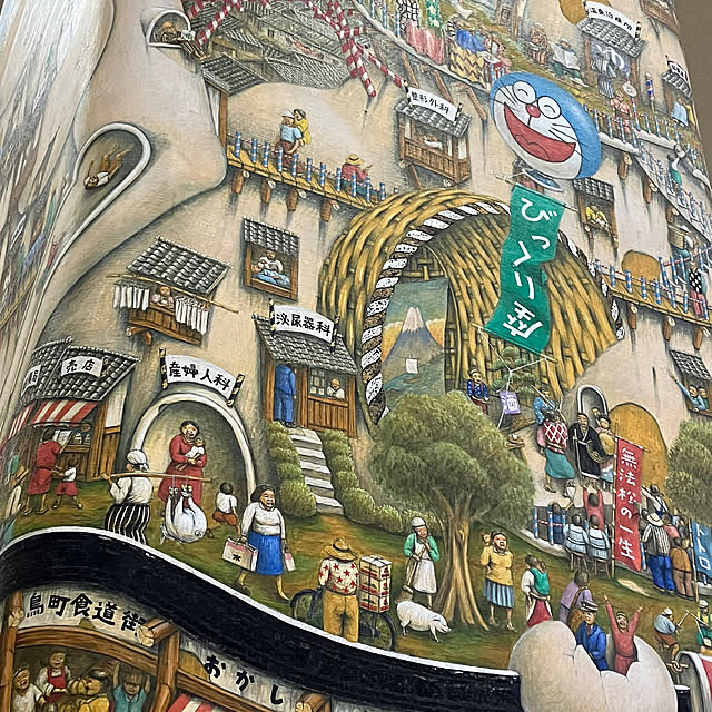 koshiregutyoさんの実例写真