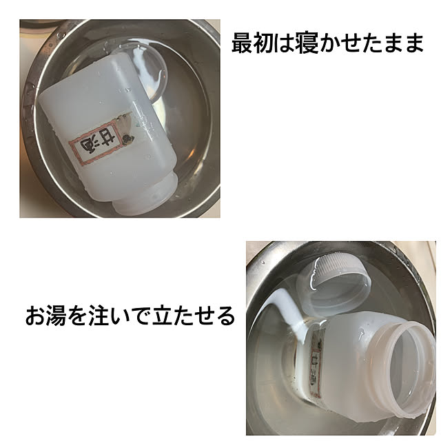 eshinobumさんの実例写真