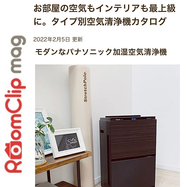 RIRITANさんの実例写真