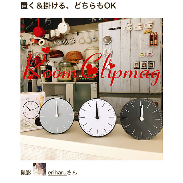 eriharuさんの実例写真