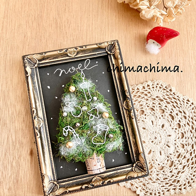 chimachima.さんの実例写真