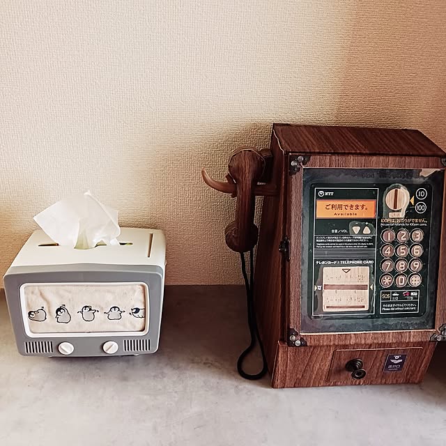 5101103さんの部屋