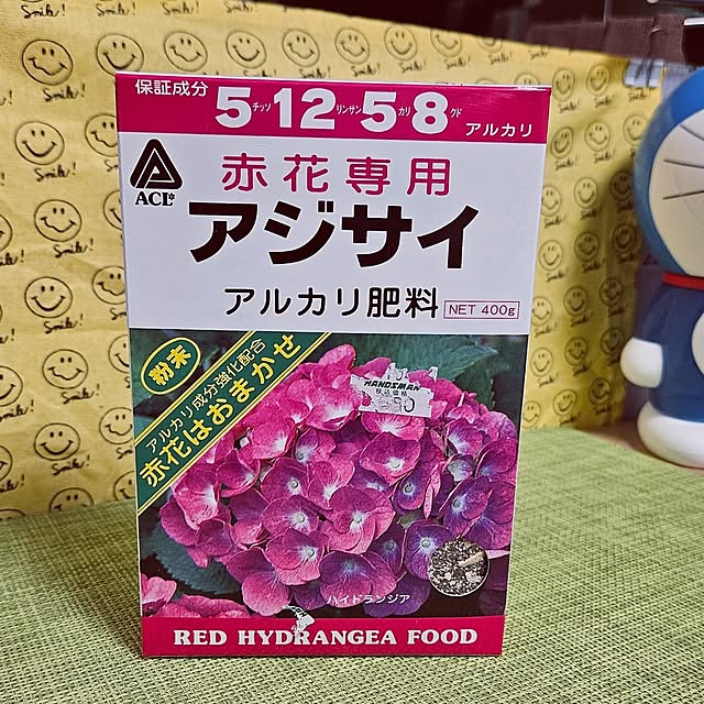 mocomocoさんの部屋