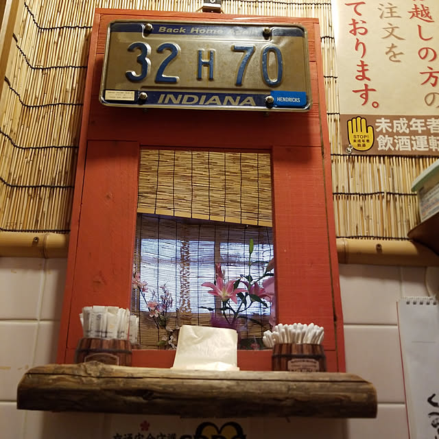 naminchiさんの実例写真