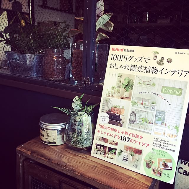 katsuwobushiさんの実例写真