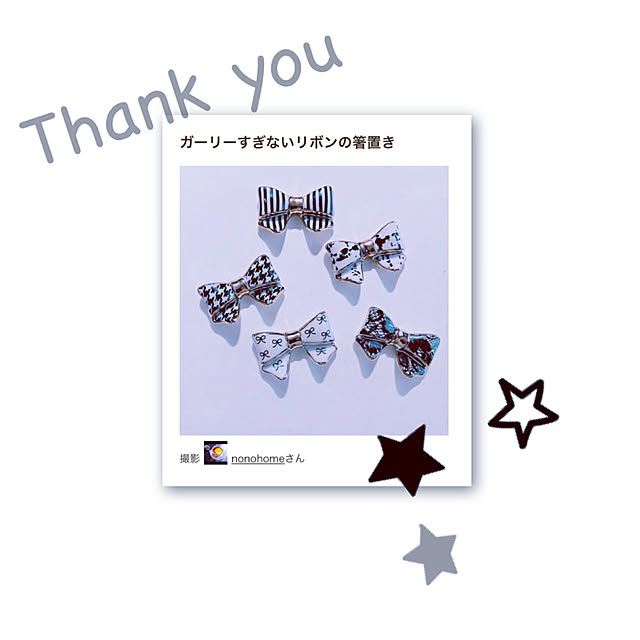 nonohomeさんの実例写真