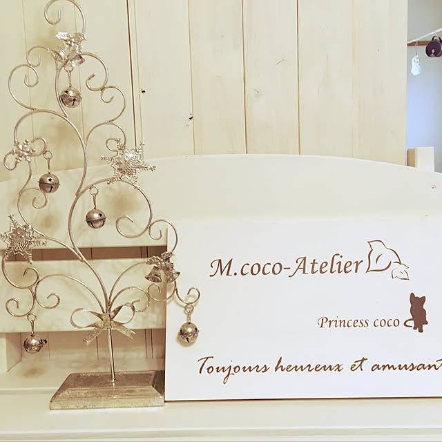 m.cocogardenさんの実例写真