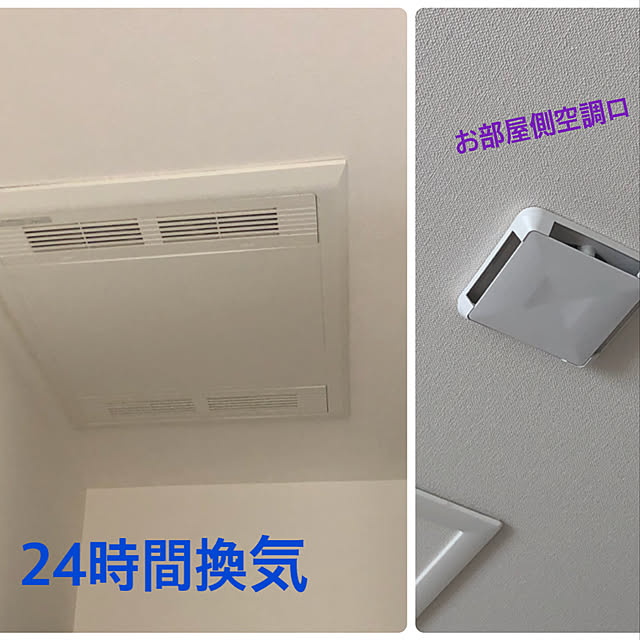 loliontoaliceveさんの実例写真