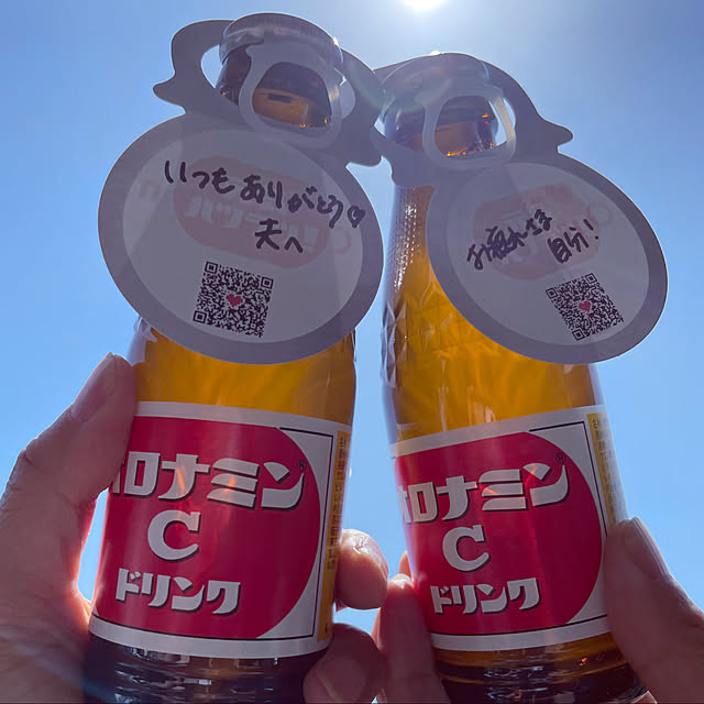hiyupan88さんの実例写真