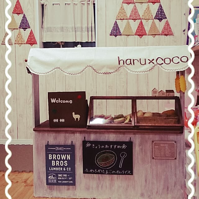 harutan39さんの実例写真
