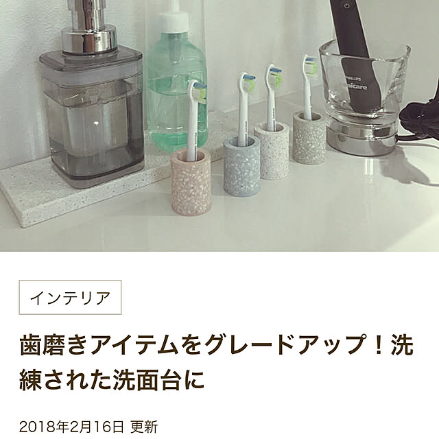 ririさんの実例写真