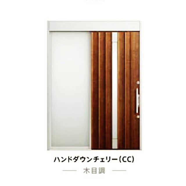 wan-wan-wanさんの実例写真
