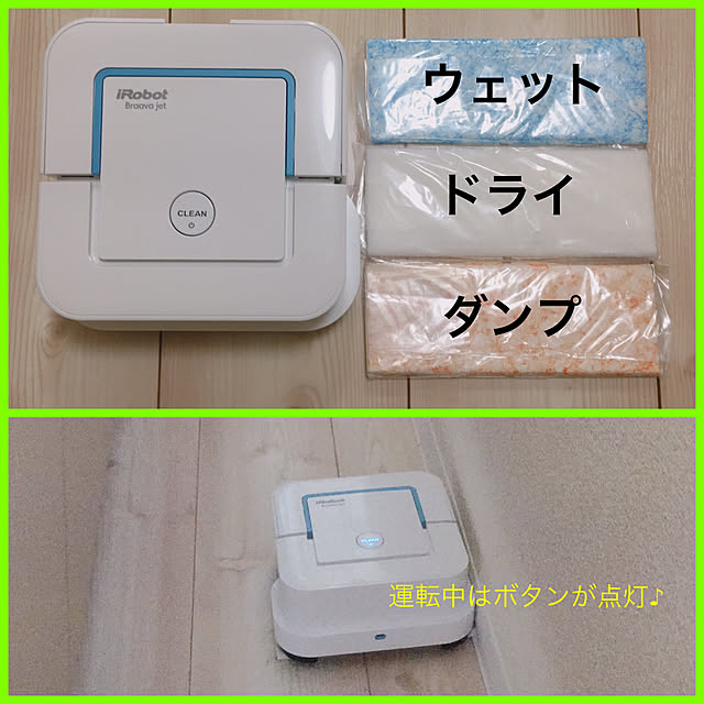 aco912さんの実例写真