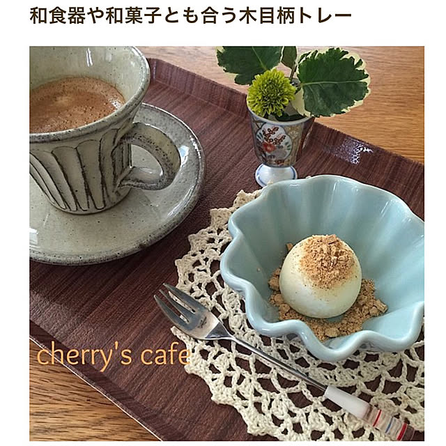 cherryさんの実例写真