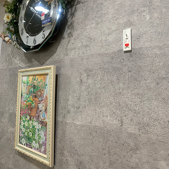 Aqettyさんの部屋